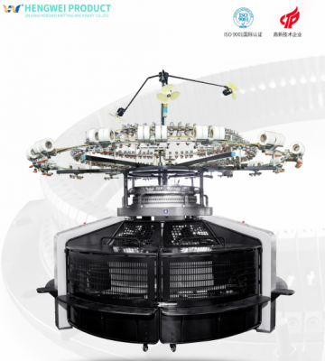 單面開幅針織大圓機(jī) （ Open Width Single Jersey Circular Knitting Machine ）